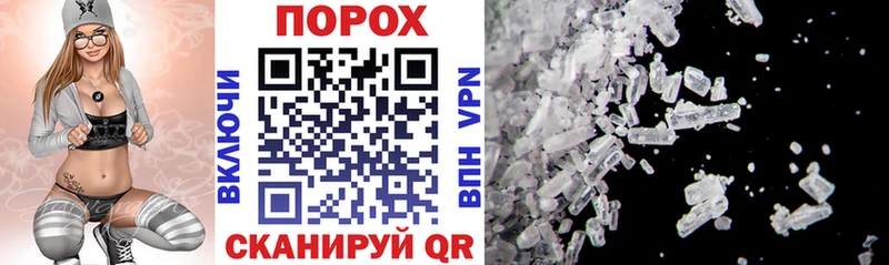 Amphetamine 98%  Ардон 
