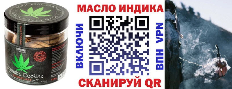 Canna-Cookies марихуана  площадка клад  Ардон 