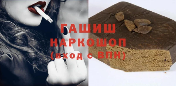 кокаин Алзамай