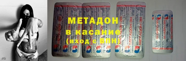 гашиш Алексин