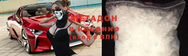 гашиш Алексин