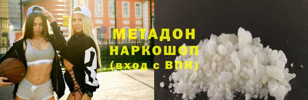 кокаин Алзамай