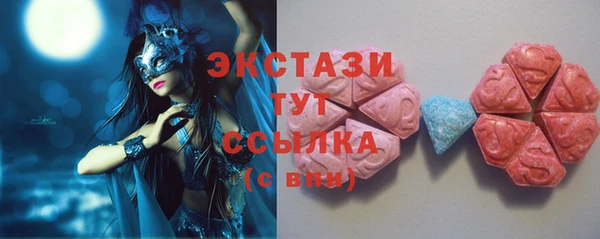 прущий лед Алексеевка