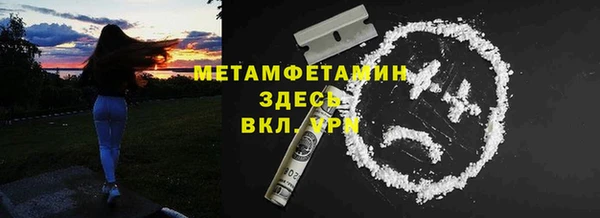гашиш Алексин