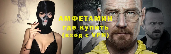 гашиш Алексин