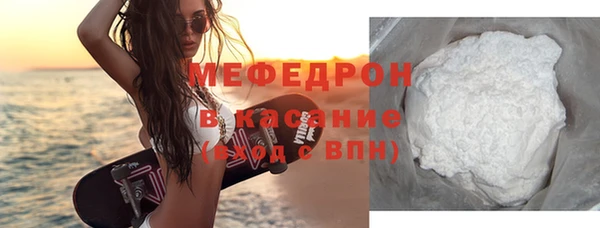 прущий лед Алексеевка