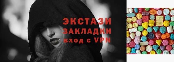 кокаин Алзамай