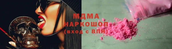гашиш Алексин