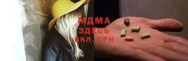 кокаин Алзамай