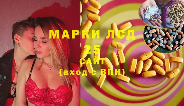 гашиш Алексин