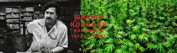 гашиш Алексин
