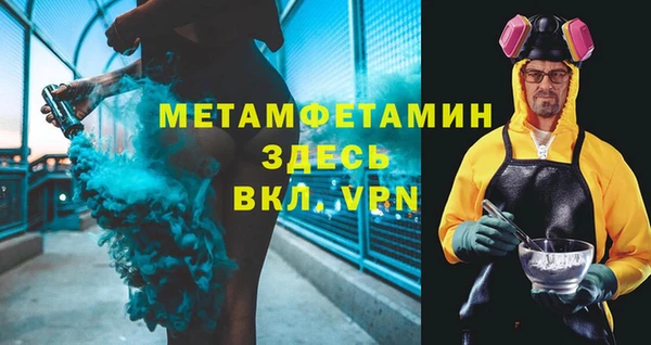 кокаин Алзамай