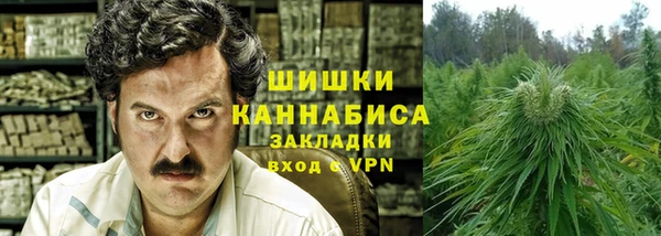 кокаин Алзамай