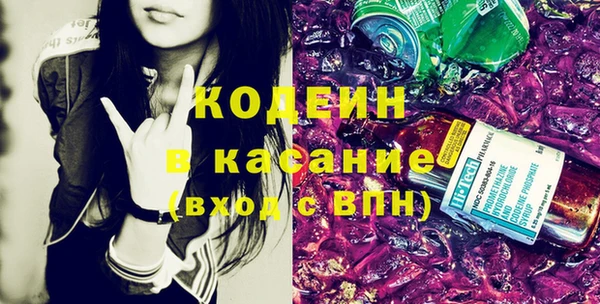 прущий лед Алексеевка