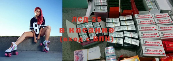 гашиш Алексин