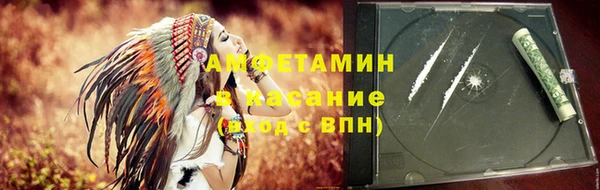 прущий лед Алексеевка