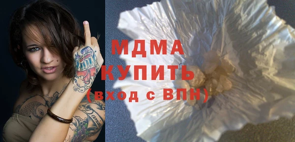 кокаин Алзамай