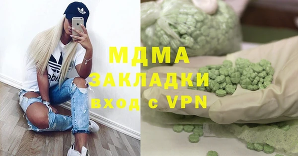 прущий лед Алексеевка