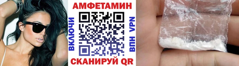 Первитин кристалл  как найти наркотики  Ардон 