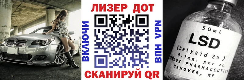 Марки N-bome 1500мкг  OMG ССЫЛКА  Ардон 